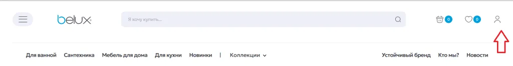 регистрация.png