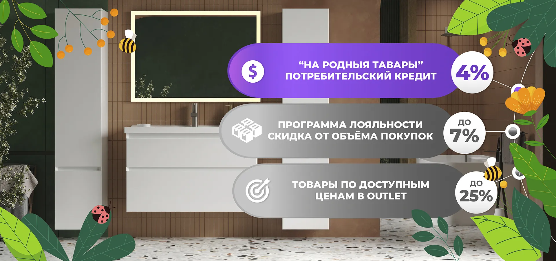3NEWS_1920x900-px.jpg 3NEWS_1920x900-px.jpg