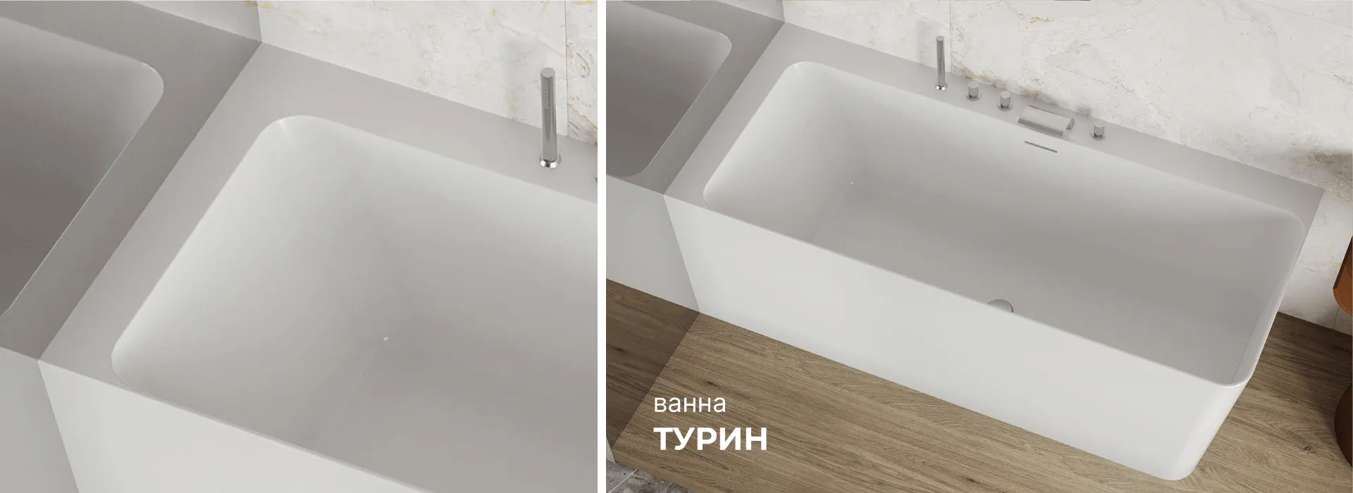 santehnicheskie-resheniya_3.png santehnicheskie-resheniya_3.png