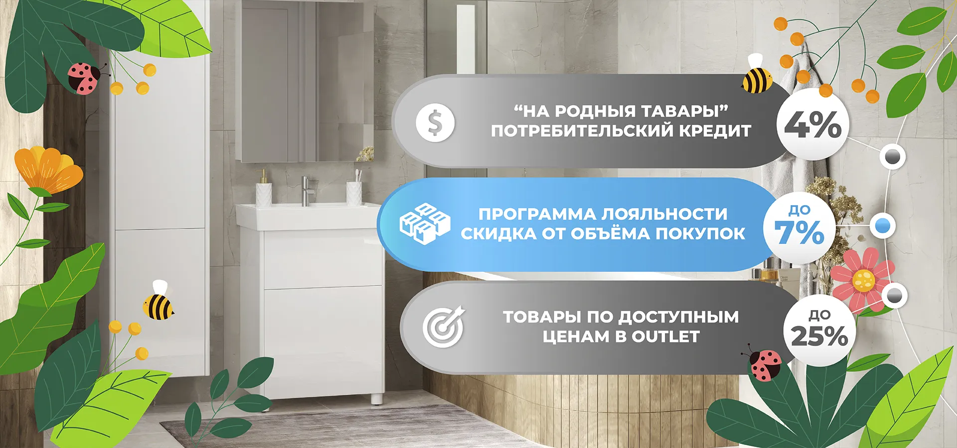 4NEWS_1920x900-px.jpg 4NEWS_1920x900-px.jpg
