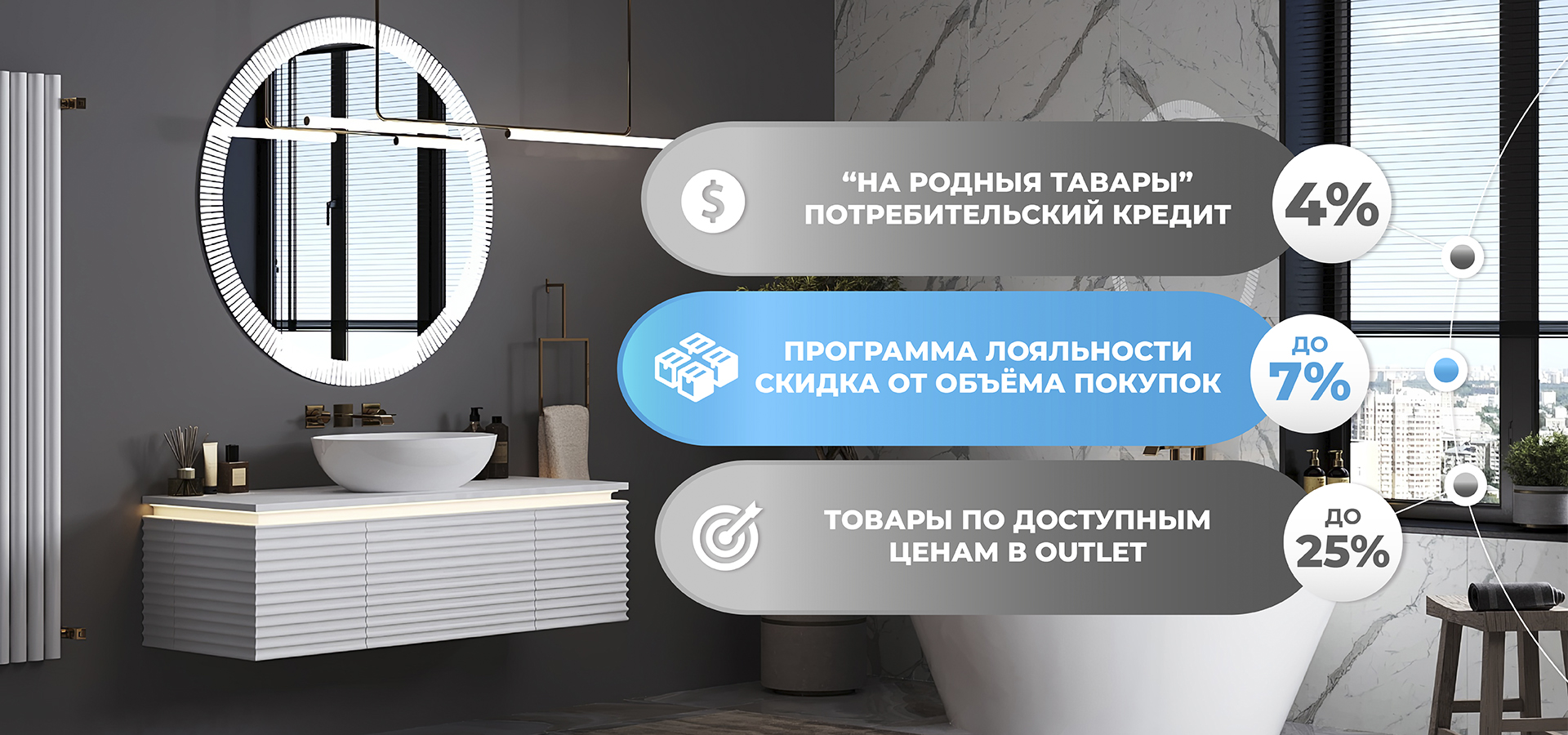 4NEWS_1920x900-px.jpg