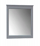 Зеркало Болонья В 70, железный серый
